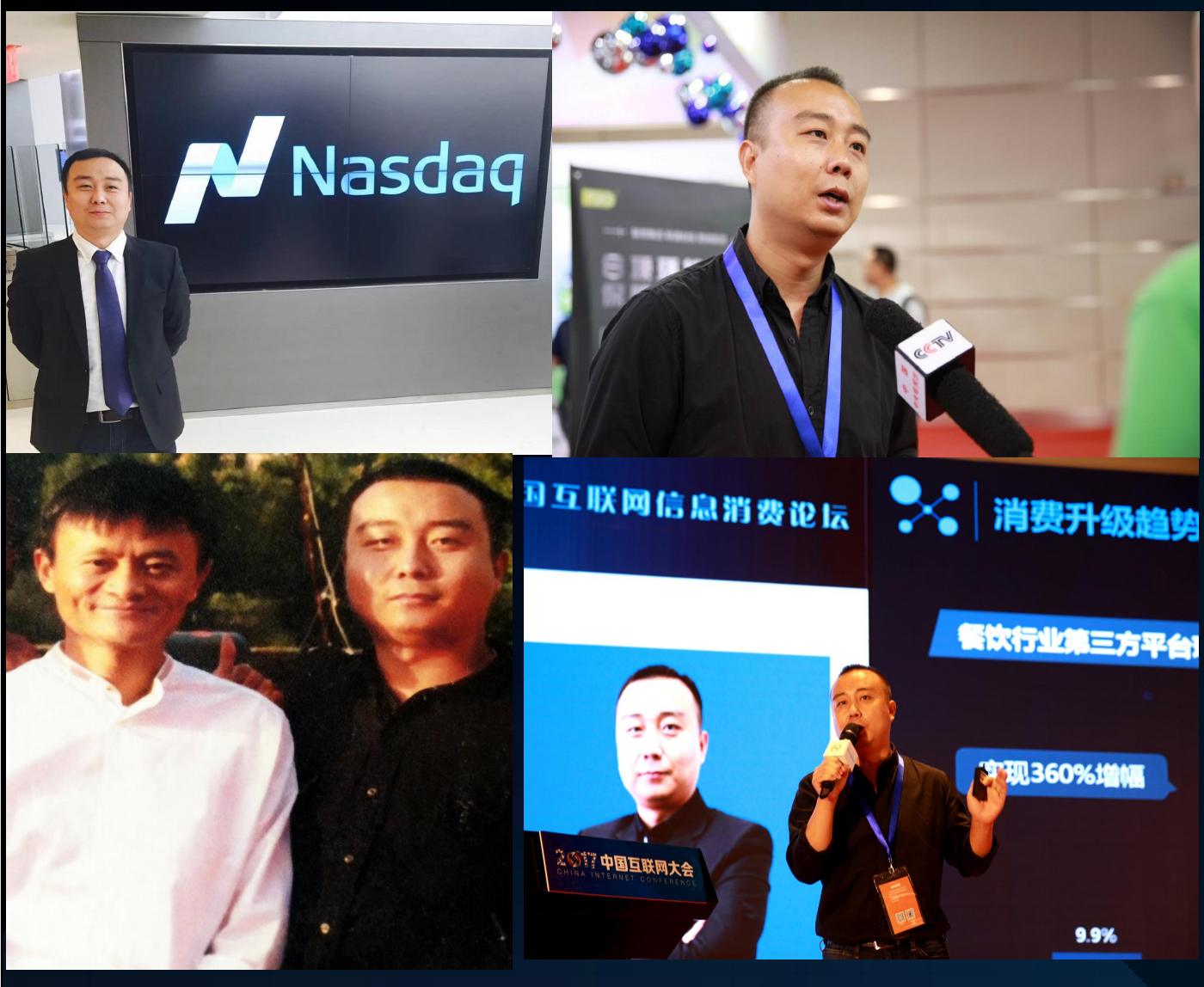 核心领军人物：从大厂老兵到 AI 创业先